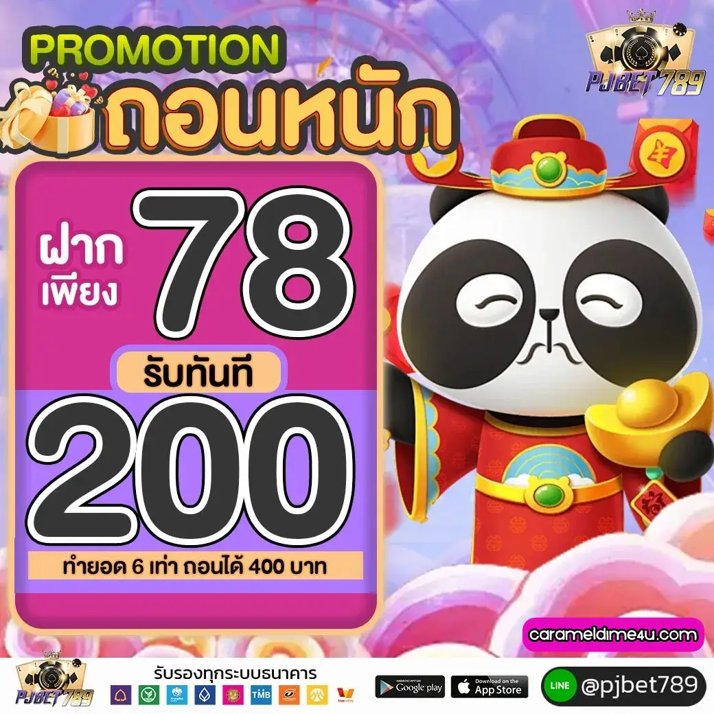 spaybet 789