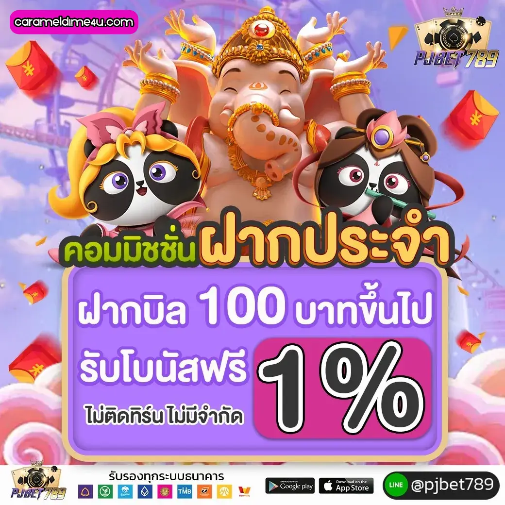 PJBET 789 online